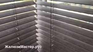 Деревянные жалюзи - в домашний кинотеатр