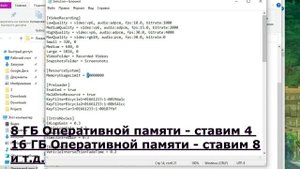 The Sims 3 Больше не ЛАГАЕТ ? / оптимизация игры + мод