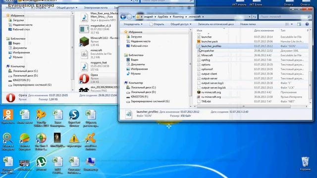 как установить minecraft 1.6.1 смотреть онлайн