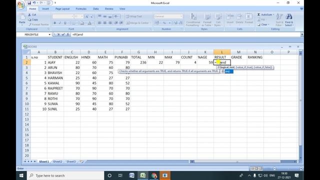 Most important formula in excel 2022 in hindi