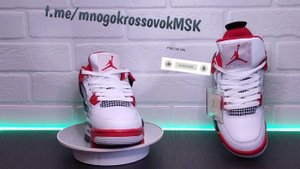 Кроссовки Nike Air Jordan 4 зимние - найк джордан