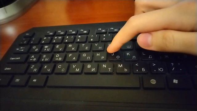 как пользоваться клавиатурой?