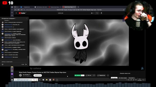 ПОЧЕМУ ГУСТАВ ТАКОЙ??? и декаданс смотреть онлайн
