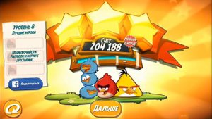 Прохождение игры Angry Birds 2 (энгри бердс 2)