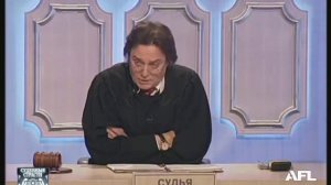 Судебные страсти. Подставной отец / Crazy Court. Fake Father