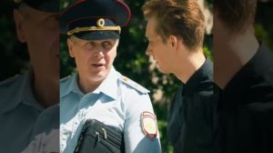 Джокер и Коробицын /Условный мент
