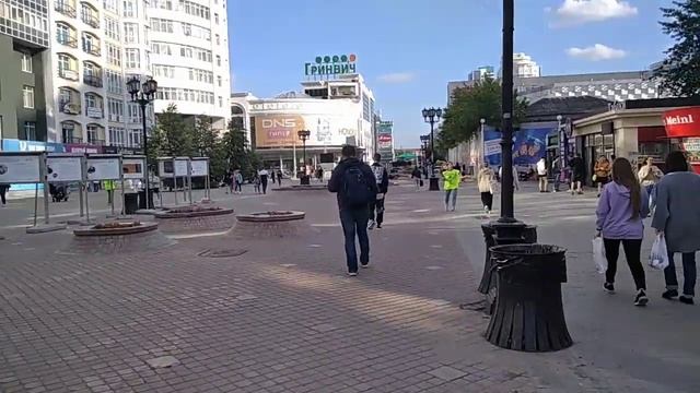 ПРОГУЛКА ПО УЛИЦЕ ВАЙНЕРА, В ЕКАТЕРИНБУРГЕ