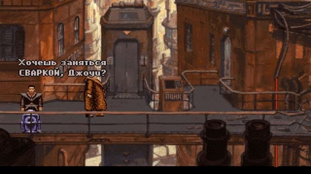 Прохождение Beneath a Steel Sky на русском #3 смотреть онлайн