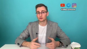 КАК ПОДНЯТЬ ПРОДАЖИ НА ВБ ЗА 3 МИНУТЫ 🔥🤑