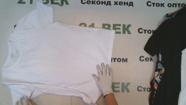 #9055 LIDL М+Ж/ XXL большие размеры Германия сток цена 1650 руб за кг/8.1 кг/24шт/13360 руб/557 руб смотреть онлайн