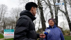 Киевское | Народные новости