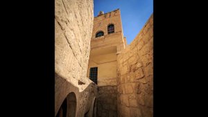 Мар Саба- древнейший монастырь в Иудейской пустыне .