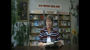 Читаем Шолохова  Они сражались за Родину  Стрельцов