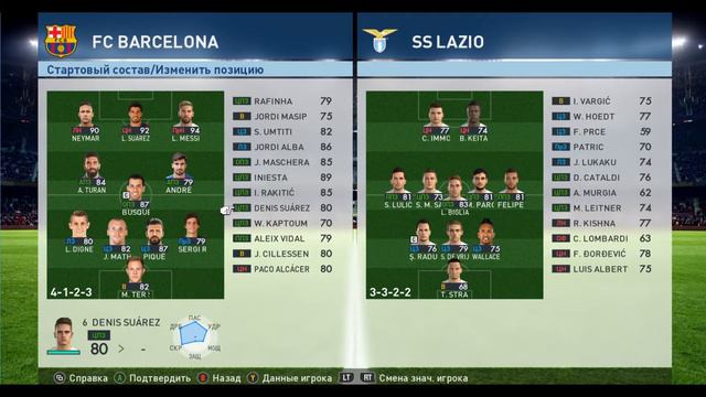 Pes.Весёлый футбол.Выиграл на Профессионале!!! смотреть онлайн