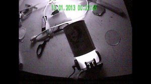 ИК-прожектор, модернизация