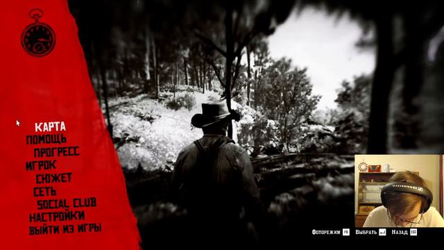 [Red Dead Redemption 2] - Стрим Самлорика | Глава 5 | Дикий Запад | Бандиты | full hd + webcam смотреть онлайн