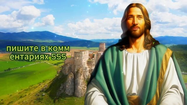 ? СЫН МОЙ ВОЗЛЮБЛЕННЫЙ, Я ПРЕДУПРЕЖДАЮ ТЕБЯ, НЕ ВИНИ МЕНЯ...? БОЖЬЕ ПОСЛАНИЕ ДЛЯ ТЕБЯ СЕГОДНЯ смотреть онлайн