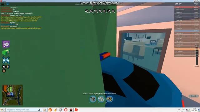 TOP ПОКРАСКА МАШИН ДРИФТ ( РОБЛОКС) смотреть онлайн