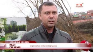 В Саранске завершили расчистку русла реки Саранка