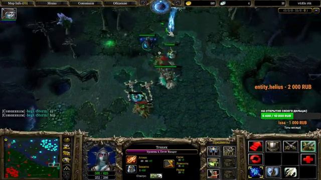 НОВЫЙ СЕЗОН НОВЫЕ ВОЗМОЖНОСТИ ! ВСЕМ КУ #ICCUP.COM DOTA 1| ИГРЫ СО ЗРИТЕЛЯМИ| смотреть онлайн