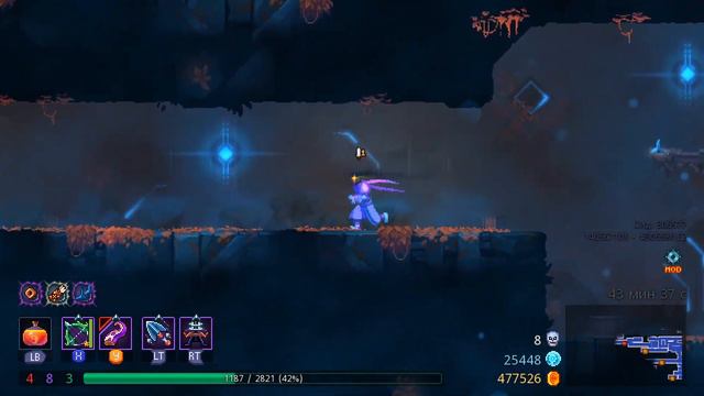 Dead Cells [07] — [Фарм Клеток | Часть 2] смотреть онлайн