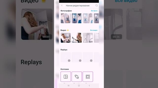 Отражаемся как хотим! Или как сделать другое отражение в зеркале на фотографии.