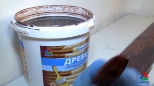 Древотекс - тонирующий антисептик по дереву без запаха