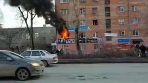 Асбест.Пожар
