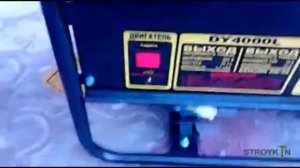 Первый запуск бензинового генератора Huter DY4000L Хабаровск