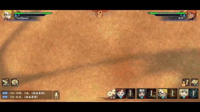 Naruto Online Mobile - Temari Great Ninja War Gameplay смотреть онлайн