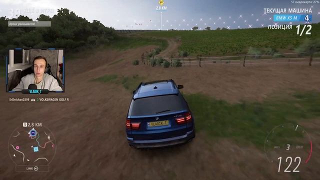 ФАТАЛЬНАЯ ОШИБКА В ФИНАЛЬНОЙ ГОНКЕ! | FORZA HORIZON 5 ELIMINATOR (ВЫШИБАЛА) смотреть онлайн