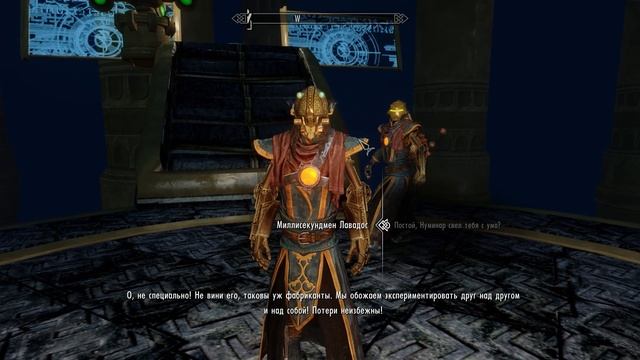 TES V: Skyrim. Прохождение с модами #468: Лампа идиота и немолоток смотреть онлайн