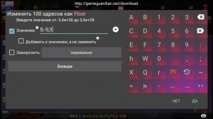 КАК СДЕЛАТЬ ХРОМ ЛЕГКО В Car parking multiplayer ХАМЕЛЕОН ЗОЛОТО БЕЗ РУТ  КАР ПАРКИНГ МУЛЬТИПЛЕЕР