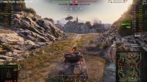 M-IV-Y - ТЕСТИРУЕМ 120mm. ОРУДИЕ! Игра на ББ. Стрим World of Tanks.