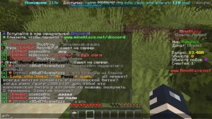 Играю на MINEBLAZE первый раз)