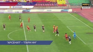 Футбольный клуб «Пари Нижний Новгород» обыграл тульский «Арсенал» со счётом 2:0