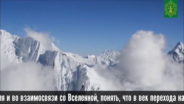 О канале Знаки. Зелёная Тара смотреть онлайн