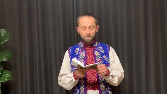 Лемківска приповідка 'Хто взяв Бастилію?'… смотреть онлайн