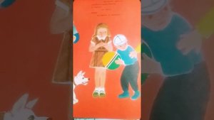 крошка сын к отцу пришёл... В. Мояковский