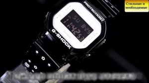 Элегантные часы Casio G-Shock DW-5600MT-1E купить в Москве