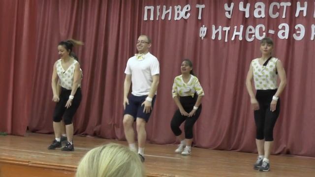 фитнес-аэробика 10 соревнования Октябрьского района Красноярска смотреть онлайн