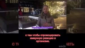 Ирландия. Ответ здравоохранения – вирус не выделен