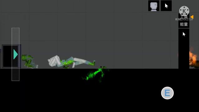 فديو لعبة people playground حماس ياخي ووقعي 😱 смотреть онлайн