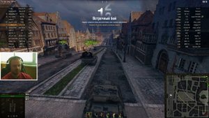 Утренний стрим по World of Tanks