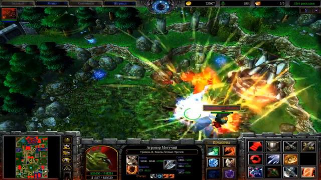 X HERO N 10 1 Final Гайд по тролю и сборка всех артов