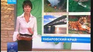 Семь чудес России - Хабаровский край