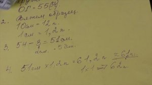 Вяжем шапку. Как рассчитать количество петель. Мои два способа расчета.