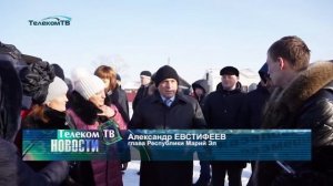 Глава Марий Эл посетил детскую площадку в Помарах.