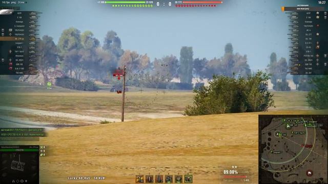 TokyoMachine | Объект 279 - Самые бесконечные 100% отметки | Старт с 89% | 5000+ DMG | смотреть онлайн