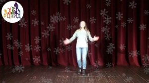 Флешмоб «Согревалочка»